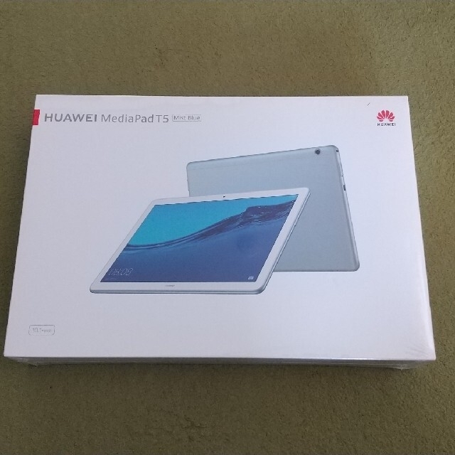 PC/タブレットHUAWEI MediaPad T5  ミストブルー Wi-Fi