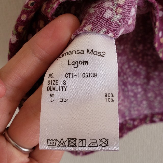 LAGOM(ラーゴム)のラーゴム　ワンピース キッズ/ベビー/マタニティのキッズ服女の子用(90cm~)(ワンピース)の商品写真