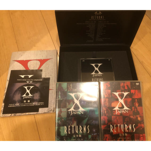 残りわずか！在庫限り超価格 X JAPAN RETURNS 完全版 DVD BOX＜初回