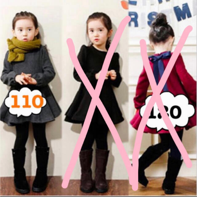 バックリボン ワンピース 110 キッズ/ベビー/マタニティのキッズ服女の子用(90cm~)(ワンピース)の商品写真