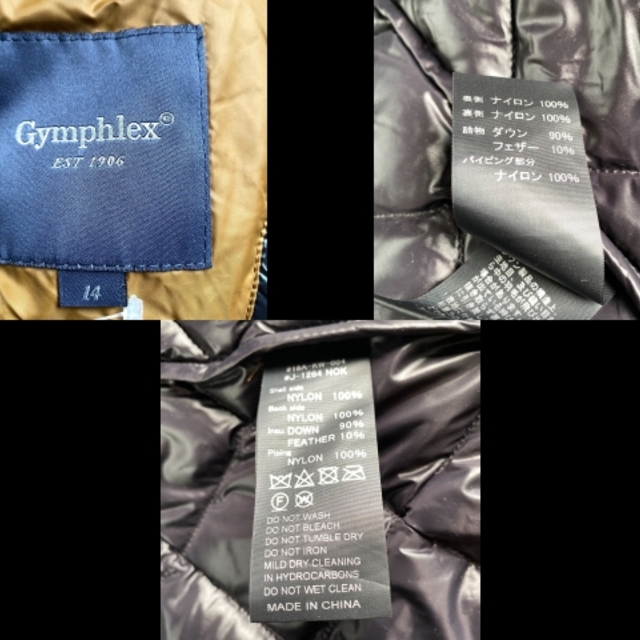 GYMPHLEX(ジムフレックス)のジムフレックス ダウンコート サイズ14 XL レディースのジャケット/アウター(ダウンコート)の商品写真