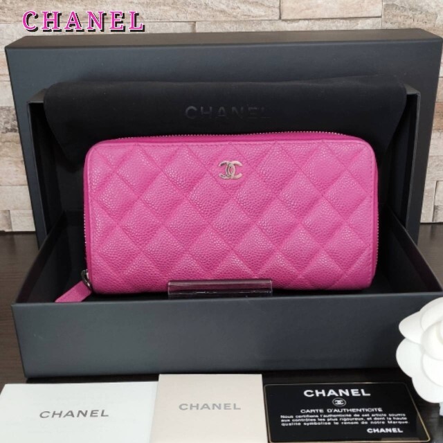 売り切れました！　CHANEL シャネル マトラッセ 長財布