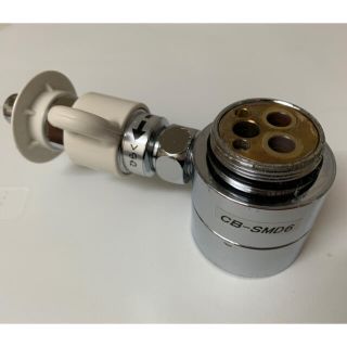 Panasonic - シングル分岐 分岐水栓 CB-SMD6 食洗機 Panasonic