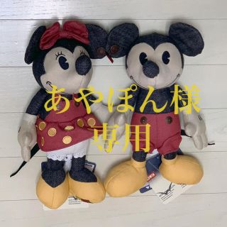 商品タグ付きEDWIN×Disney オールデニム ぬいぐるみ ミッキー＆ミニー