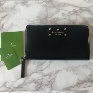 ケイトスペードニューヨーク(kate spade new york)のケイトスペード 長財布　新品(長財布)