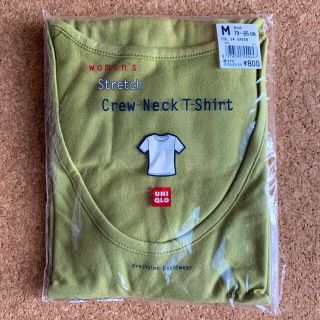 ユニクロ(UNIQLO)の新品未開封【UNIQLO】ユニクロ　ストレッチ　クルーネックTシャツ　M(Tシャツ(半袖/袖なし))