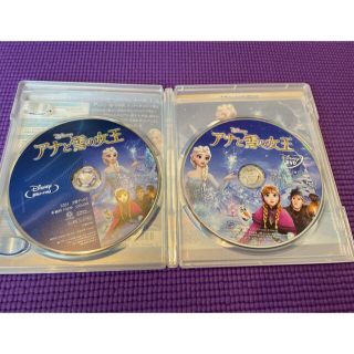 アナトユキノジョオウ(アナと雪の女王)の2枚組  アナと雪の女王  Blue-ray と DVD    MovieNEX(外国映画)