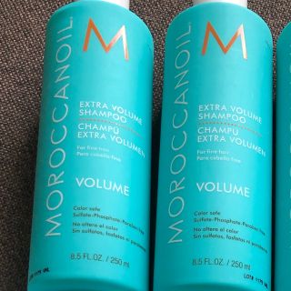 モロッカンオイル(Moroccan oil)のモロッカンオイル　エクストラ　ボリューム　シャンプー　2本(シャンプー)