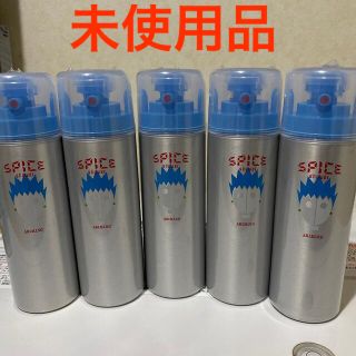 アリミノ(ARIMINO)の【5本セット】アリミノ スパイスシャワー フリーズ(180ml)(ヘアスプレー)