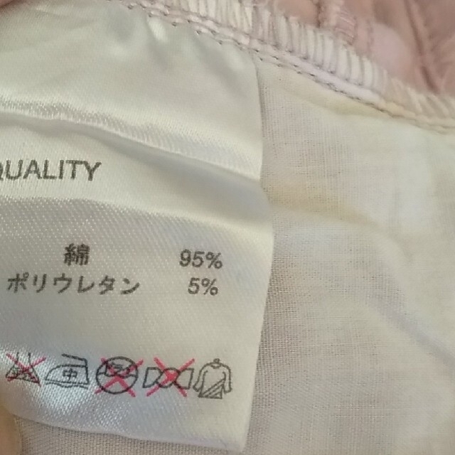 神戸レタス(コウベレタス)の神戸レタス くすみピンク パンツ レディースのパンツ(カジュアルパンツ)の商品写真
