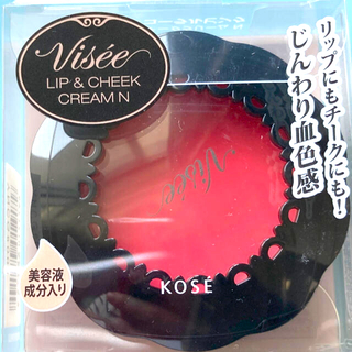 コーセー(KOSE)の新品・未開封！ヴィセ リシェ リップ＆チーククリーム N PK-4 (チーク)