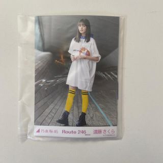 ノギザカフォーティーシックス(乃木坂46)の乃木坂46 遠藤さくら　route246 個別生写真　5種コンプ(アイドルグッズ)