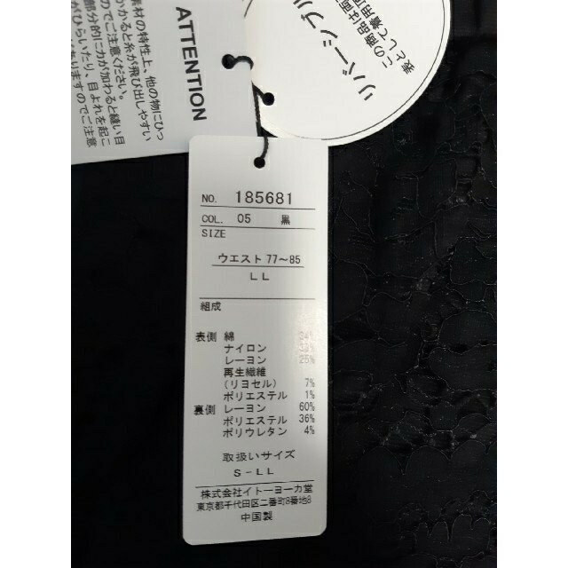 最先端 新品タグ付き セレモニーセット大きいサイズ 卒業式 入学式 ふるさと納税 Kishdohagate Qa 最先端 新品タグ付き セレモニーセット大きいサイズ 卒業式 入学式 ふるさと納税 Kishdohagate Qa