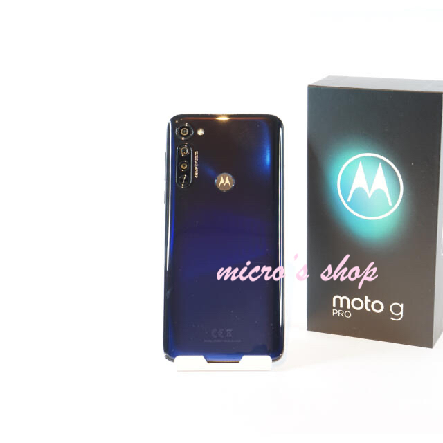 【専用】Motorola moto g PRO