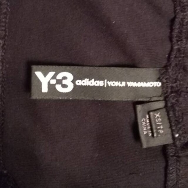 Y-3(ワイスリー)の【Y-3  3‐STRIPES  TRACK   PANTS】 メンズのパンツ(サルエルパンツ)の商品写真