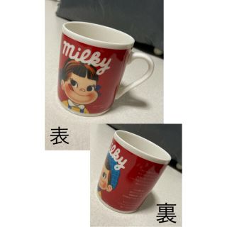 フジヤ(不二家)のぺこちゃん70thプレミアムマグ(食器)