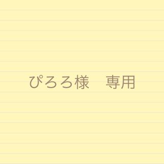 アユーラ(AYURA)のAYURAハンドクリーム(ハンドクリーム)