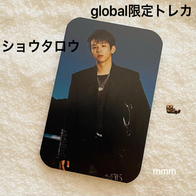 ショウタロウ NCT 2020 公式グッズ グローバル限定トレカの通販 ショウタロウ NCT 2020 公式グッズ グローバル限定トレカの通販
