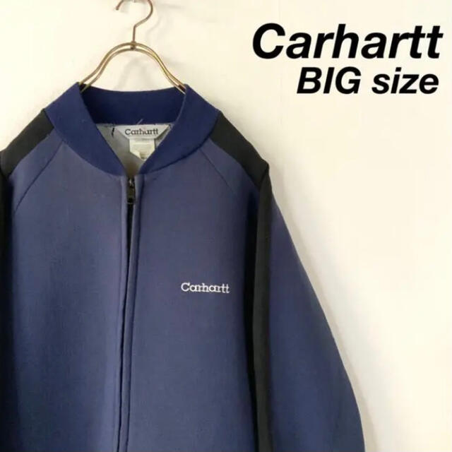 Carhartt カーハート ビッグシルエット ノーカラー スウェット