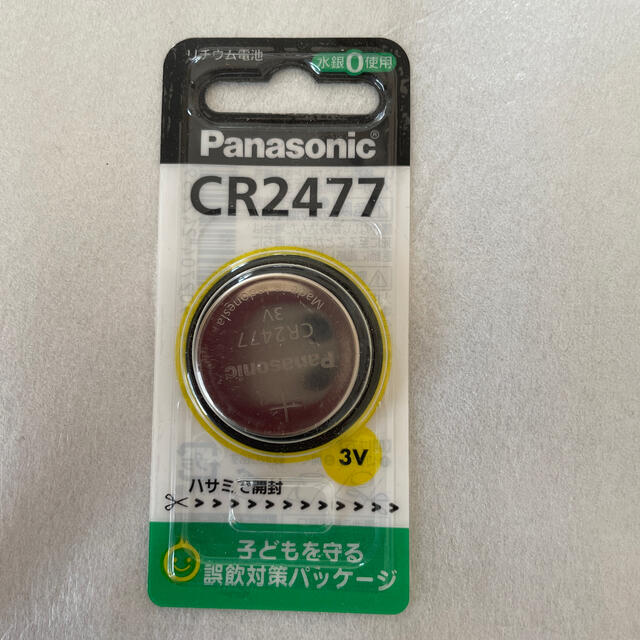 Panasonic(パナソニック)のリチウム電池　CR2477 スマホ/家電/カメラのスマホ/家電/カメラ その他(その他)の商品写真