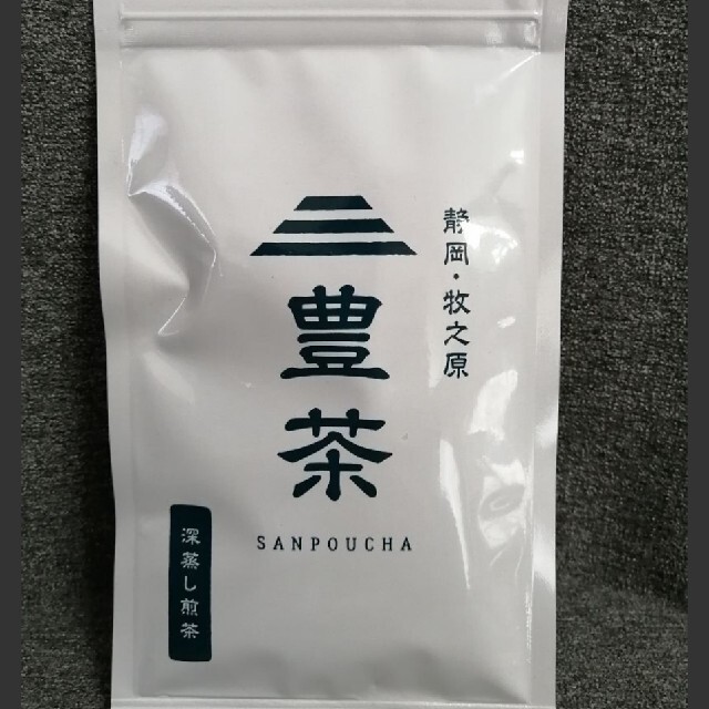 三豊茶　無印良品 食品/飲料/酒の飲料(茶)の商品写真