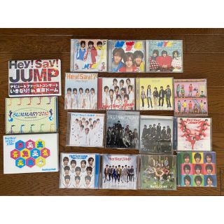 ヘイセイジャンプ(Hey! Say! JUMP)のHey!Say!JUMP CD/DVDセット(ポップス/ロック(邦楽))