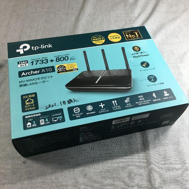 TP-Link Wi-Fi 無線LAN ルーター Archer A10