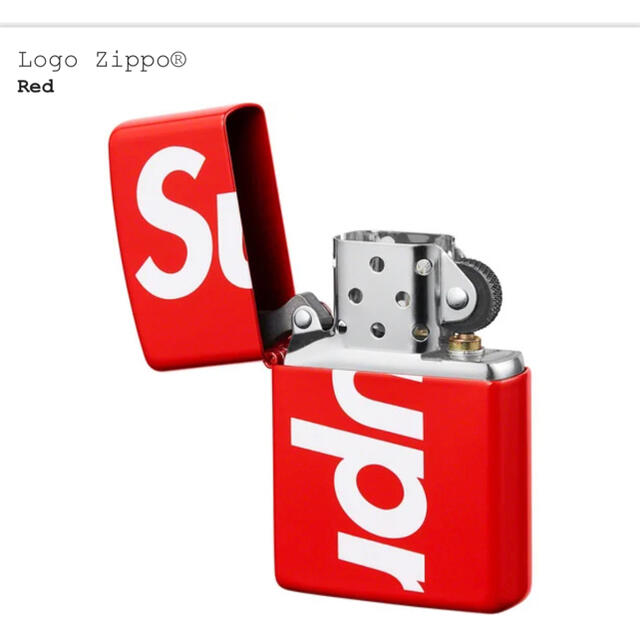 Supreme Logo Zippo® "Red"