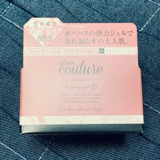 オーブクチュール(AUBE couture)の崩れ知らずの大人肌！オトナクチュール ウォータージェル ファンデーション(ファンデーション)