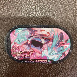 ポケモン(ポケモン)のポケモンメザスタ　メタグロス(その他)