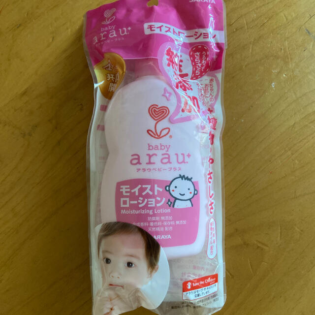 arau.(アラウ)のらにあ様　専用★arau baby モイストローション コスメ/美容のスキンケア/基礎化粧品(化粧水/ローション)の商品写真