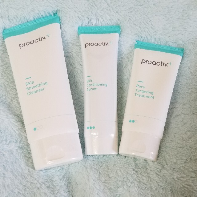 proactiv+ 3step 約3ヶ月(90日分)