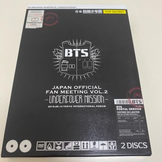 ボウダンショウネンダン(防弾少年団(BTS))のJAPAN OFFICIAL FAN MEETING VOL.2(K-POP/アジア)