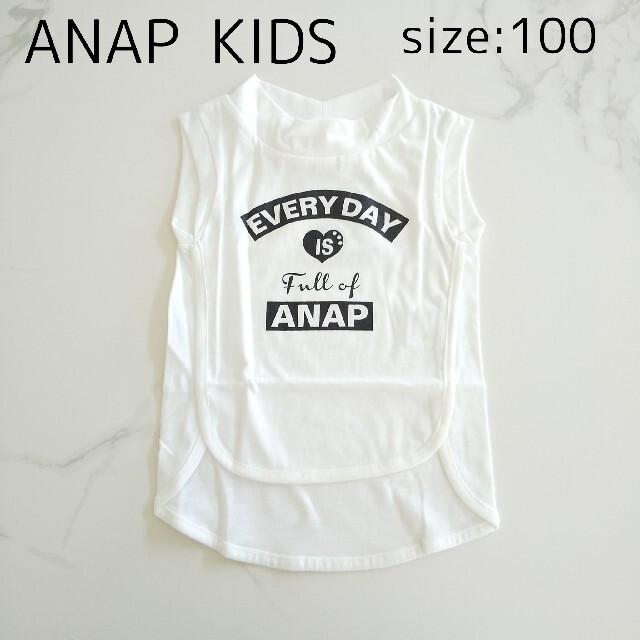 ANAP Kids(アナップキッズ)の【size100】ANAP Kids  ノースリーブ タンクトップ キッズ/ベビー/マタニティのキッズ服女の子用(90cm~)(Tシャツ/カットソー)の商品写真