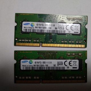 サムスン(SAMSUNG)のSamsung PC3L-12800S 4GB×2(8GB) ノート用(PCパーツ)