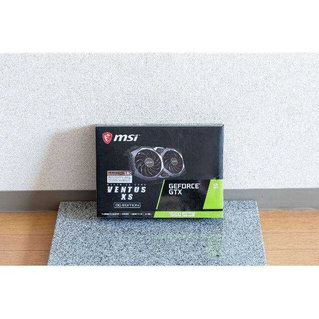 新品 MSI GeForce GTX 1660 SUPER VENTUS OCスマホ/家電/カメラ