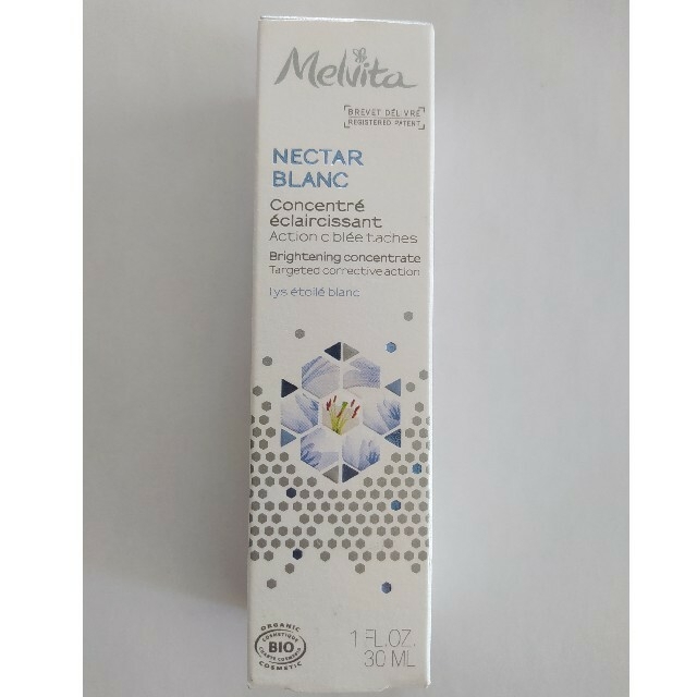 Melvita(メルヴィータ)の【値下げ中】ネクターブラン　コンセントレイト　ジェルセラム　30ml コスメ/美容のスキンケア/基礎化粧品(美容液)の商品写真