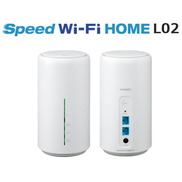 Speed WiFi HOME L02