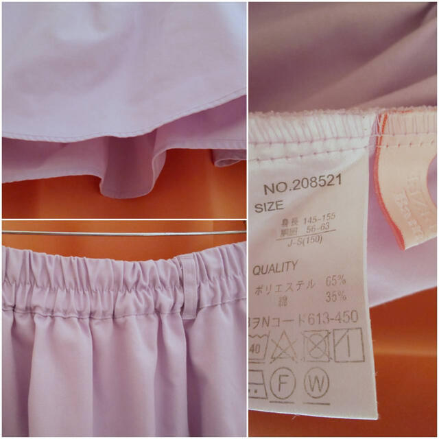 LIZ LISA(リズリサ)のキッズ スカート 女の子 150 リズリサ 紫 LIZLISA パープル キッズ/ベビー/マタニティのキッズ服女の子用(90cm~)(スカート)の商品写真