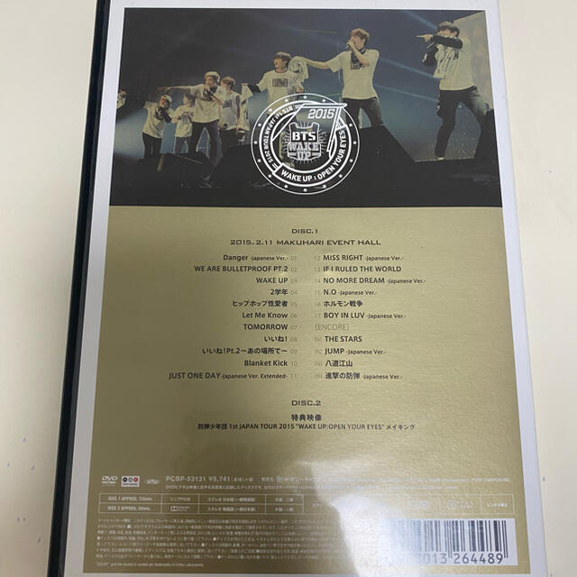 防弾少年団(BTS)(ボウダンショウネンダン)のBTS  WAKE UP DVD エンタメ/ホビーのCD(K-POP/アジア)の商品写真