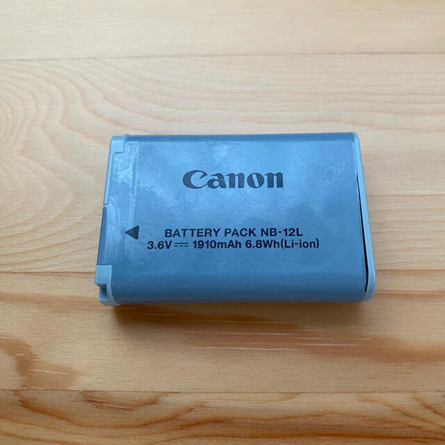 最新の激安 - Canon Canon X mini IVIS ビデオカメラ - rinsa.ca