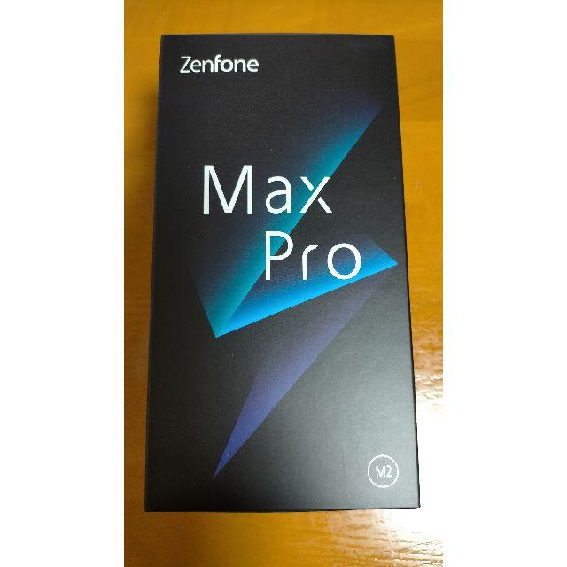 【新品送無】ASUS ZenFone Max Pro (M2) 6GB/64GB 1