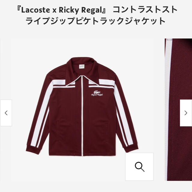 Lacoste✖️ブルーノマーズ