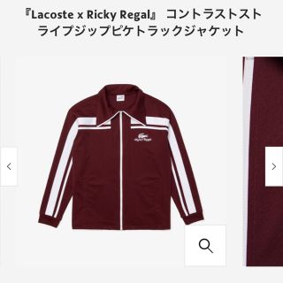 Lacoste✖️ブルーノマーズの通販 by t&j's shop｜ラコステならラクマ