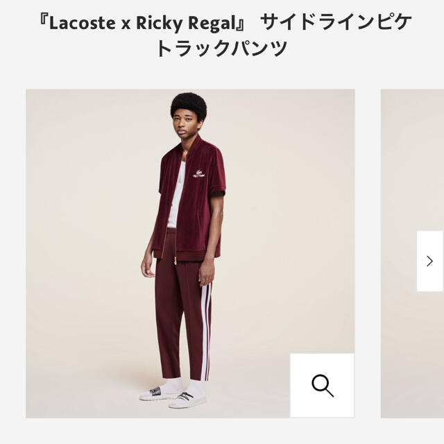 その他Lacoste✖️ブルーノマーズ