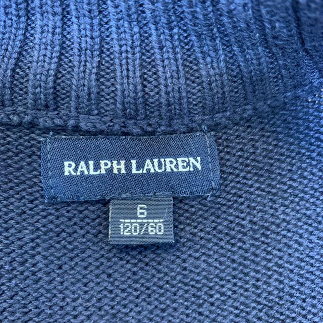 Ralph Lauren(ラルフローレン)のラルフローレン　キッズ　ニットカーディガン　120 キッズ/ベビー/マタニティのキッズ服女の子用(90cm~)(カーディガン)の商品写真