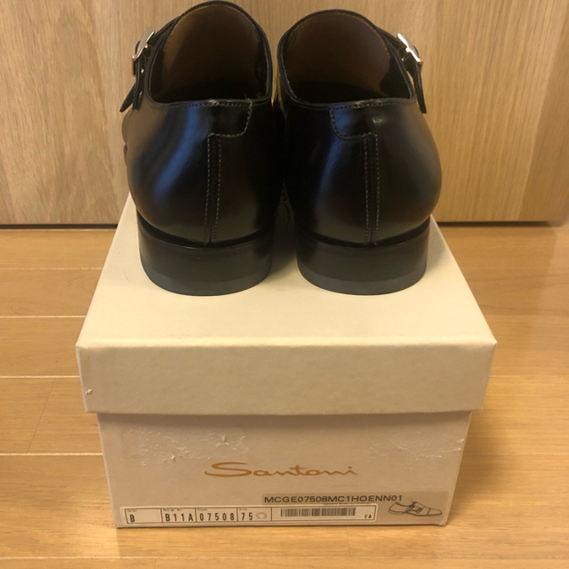 Santoni レザーダブルバックル