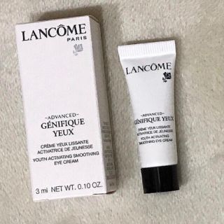 ランコム(LANCOME)のランコム　アドバンストアイ　LANCOME(アイケア/アイクリーム)