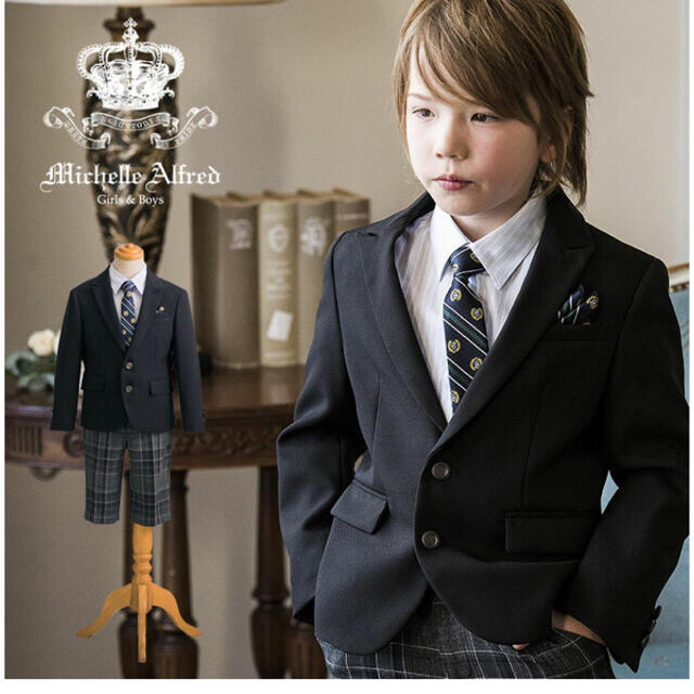 Catherine Cottage(キャサリンコテージ)の男の子フォーマルスーツ  120 キッズ/ベビー/マタニティのキッズ服男の子用(90cm~)(ドレス/フォーマル)の商品写真