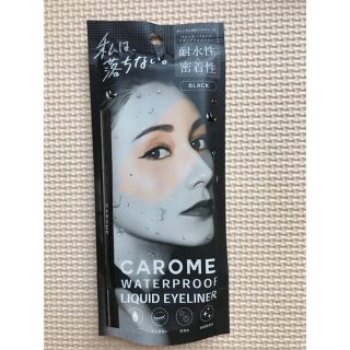 　新品未使用CAROME. リキッドアイライナー ブラック 0.5ml(アイライナー)